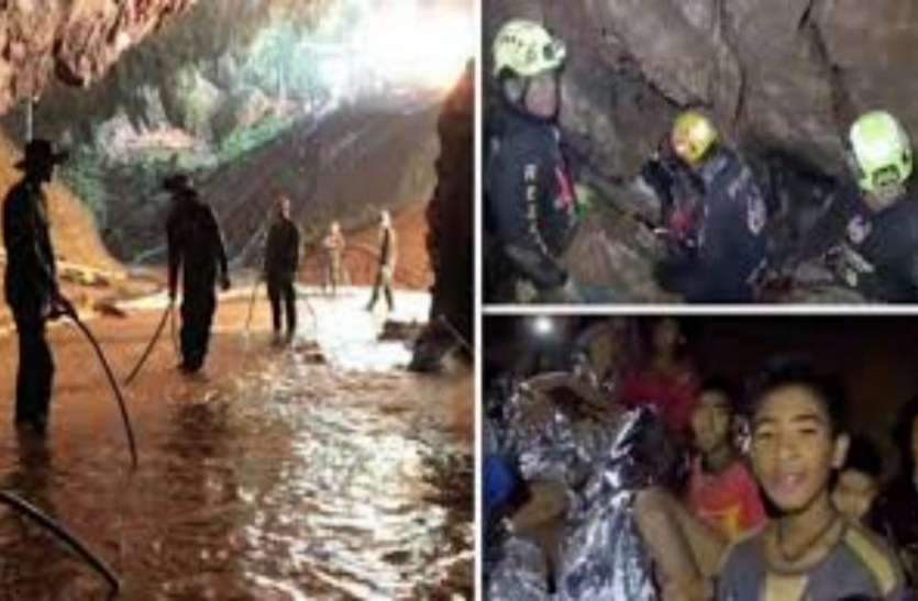 part कभी इस गुफा में फंसे थे फुटबॉल खिलाड़ी आज बन गई है आकर्षण का केंद्र, कारण आपको हैरान कर देगा