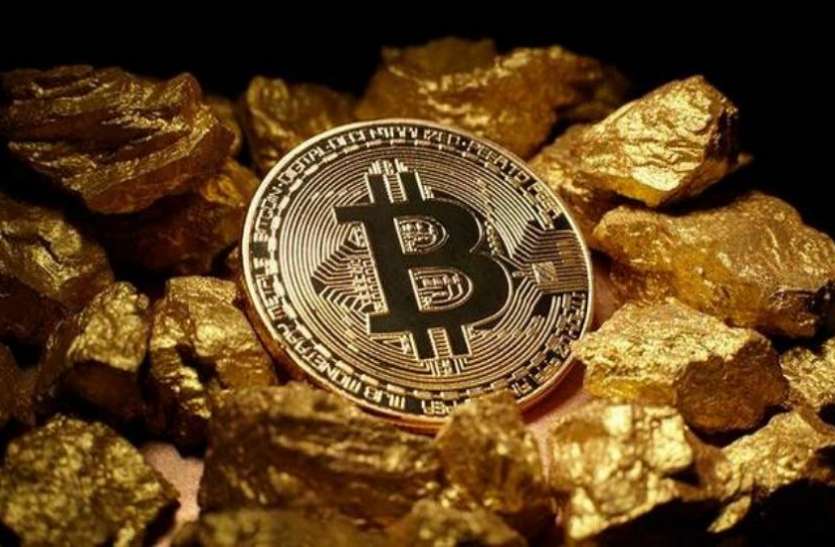 bitquine ‘बिटक्वाइन’ से होता कार्बन डाई ऑक्साइड का उत्सर्जन, जानें कैसे