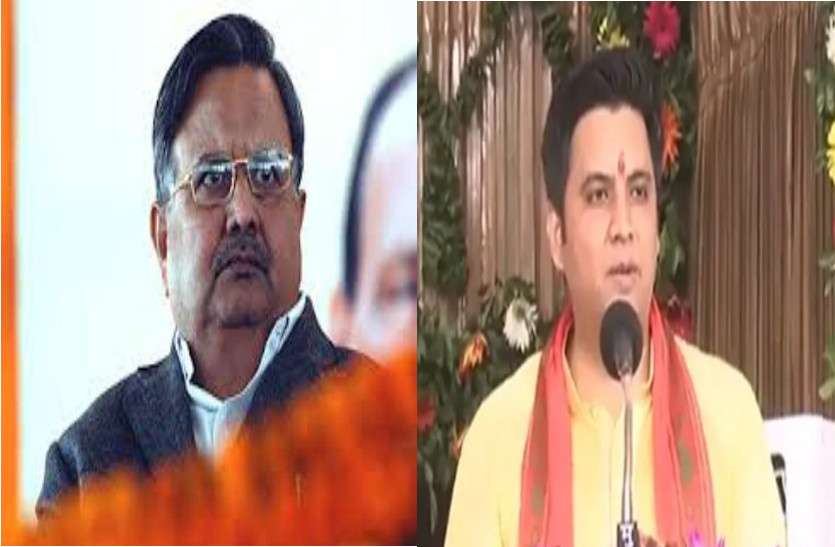 Chhattisgarh news पूर्व CM के बेटे अभिषेक सिंह समेत 20 लोगों के खिलाफ FIR दर्ज, करोड़ों का घोटाला मामला