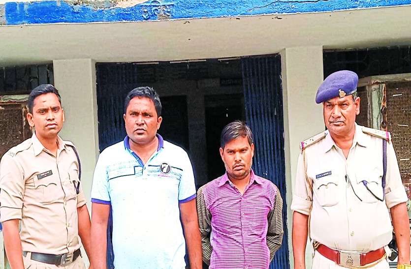 crime news फर्जी दस्तावेज बनाकर लोन लेने के आरोप में अब तक 5 गिरफ्तार, कर चुके 6 करोड़ रुपए का घोटाला