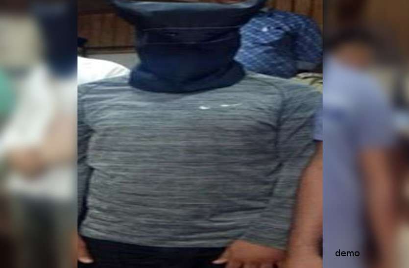Man arrested