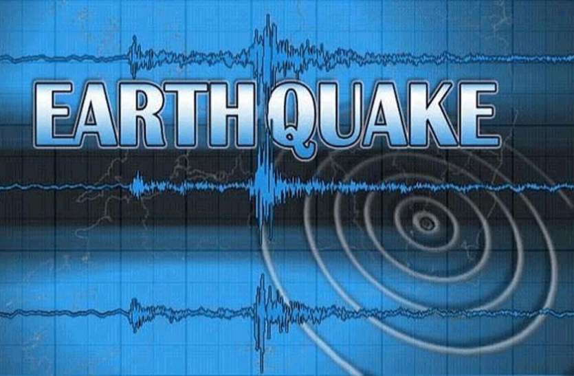 This city of MP is included in the most sensitive zone of earthquake भूंकप के अति संवेदनशील जोन में शामिल है एमपी का ये शहर