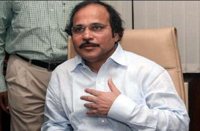 Adhir Ranjan Chowdhary Becomes Congress Leader In Lok Sabha - Adhir Ranjan Chaudhary लोकसभा में कांग्रेस संसदीय दल के नेता होंगे | Patrika News