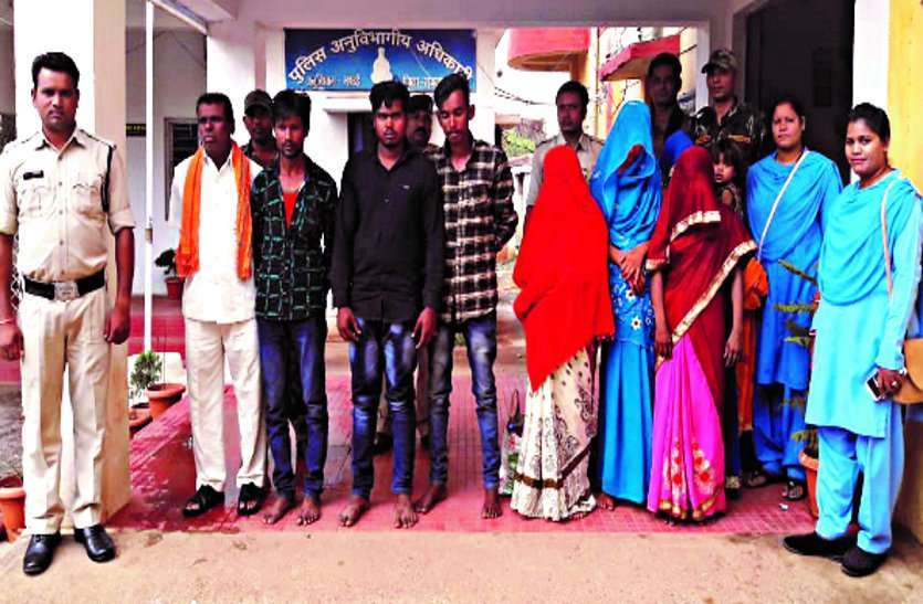Police raid
