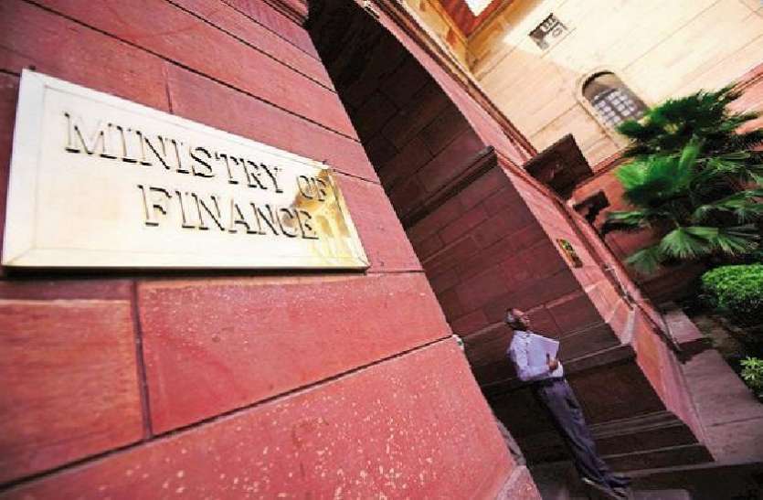 Finance Ministry मोदी सरकार 2.0 का भ्रष्टाचार पर दूसरा वार, 15 वरिष्ठ अधिकारियों को किया जबरन रिटायर