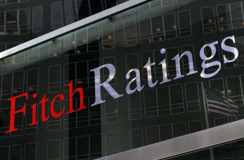 fitch Fitch Ratings ने घटाया GDP अनुमान, कहा- वित्त वर्ष 2020 में 6.6 फीसदी रहेगी भारत की आर्थिक रफ्तार