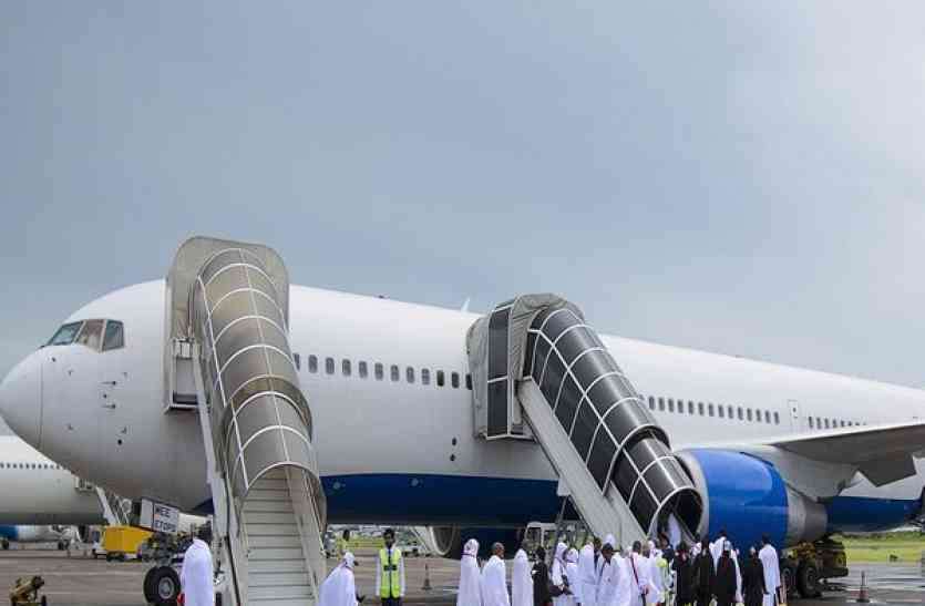 Haj yatra 2019 Know Date of departure from lucknow