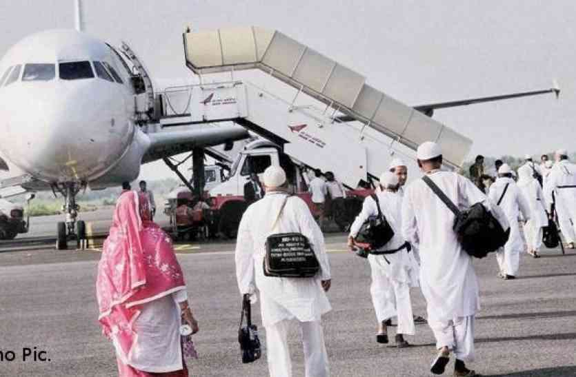 Haj yatra 2019 Know Date of departure from lucknow हज यात्रा 2019: जानिए कब किस शहर के यात्री होंगे रवाना