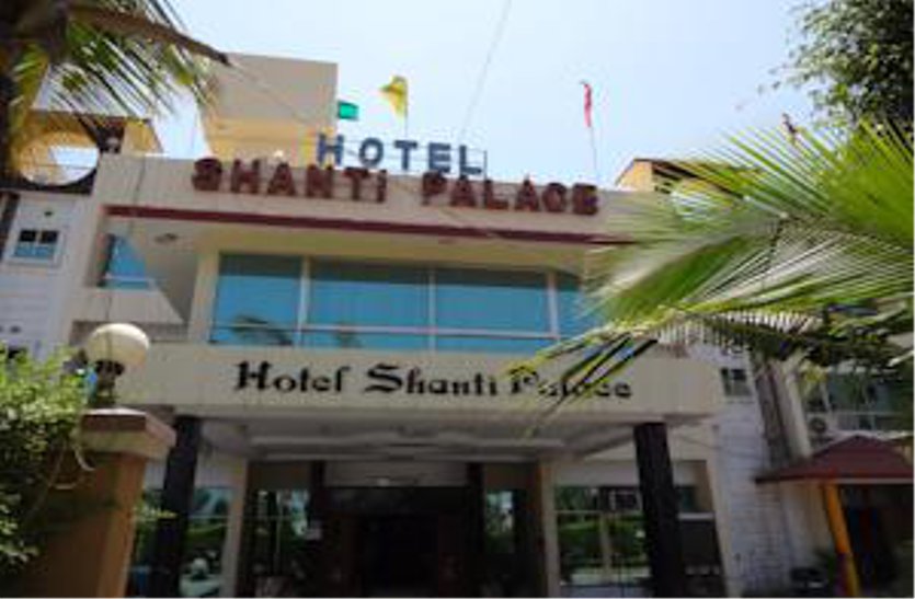 Shanti palace