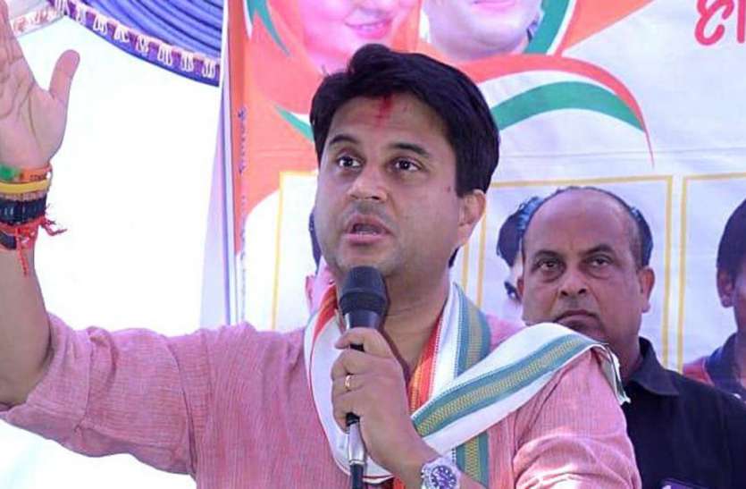 Jyotiraditya Scindia ज्योतिरादित्य कैंप के दिग्गज मंत्री ने सूर्य से की सिंधिया की तुलना और दिया बड़ा बयान, देखें वीडियो