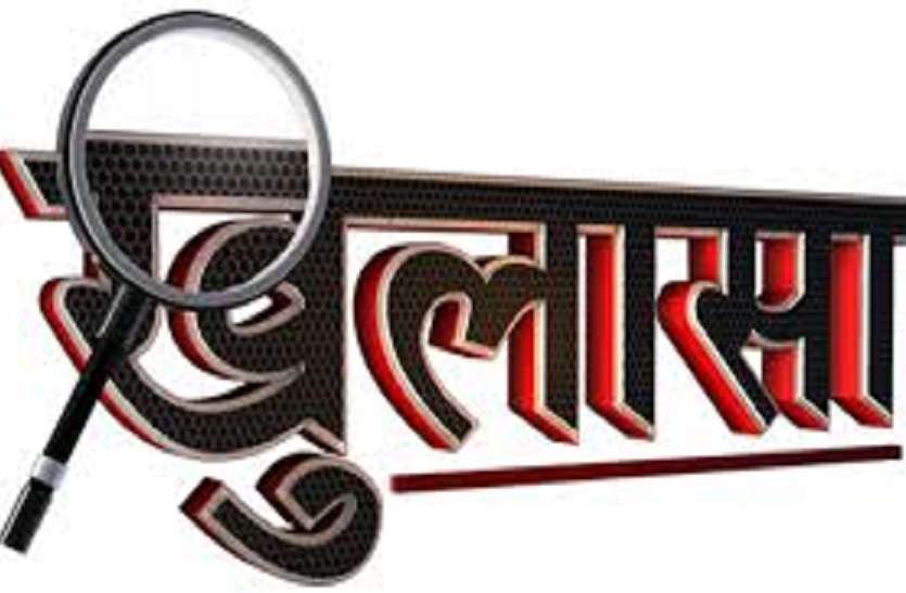 Most Wanted Criminal Aslam of four states arrested by nagaur police पांच राज्यों की पुलिस को थी जिसकी तलाश, उस आरोपी अलसम को नागौर पुलिस ने पकड़ा