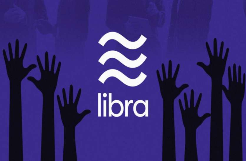 Facebook Cryptocurrency Cryptocurrency से मोटी कमाई करने का मौका देगा Facebook, एस्ट्रो साइन Libra पर रखा कॉइन का नाम