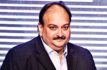Mehul Choksi cleans, leaves country for treatment मेहुल चोकसी की सफाई, इलाज के लिए देश छोड़ा