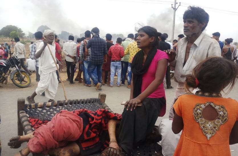 woman fire in morena