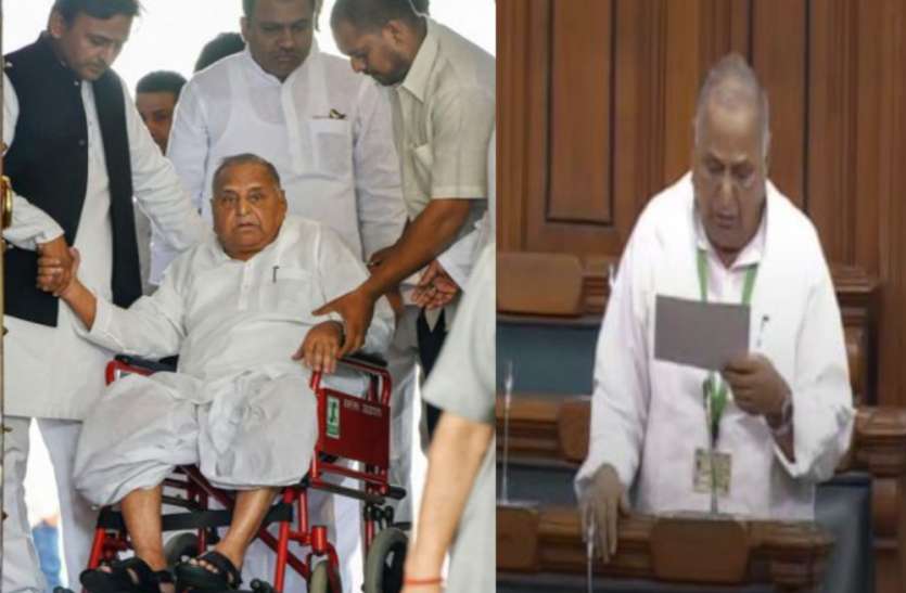 Mulayam Singh Yadav Mulayam Singh Yadav व्हील चेयर पर पहुंचे लोकसभा, निर्धारित क्रम से पहले ली सदस्यता की शपथ