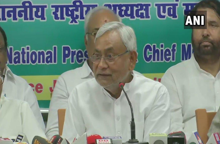 Nitish Kumar उपेंद्र कुशवाहा को मंत्री सम्राट चौधरी का जवाब- दस साल तक प्रधानमंत्री पद की वैकेंसी नहीं