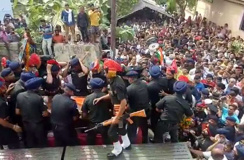 meerut