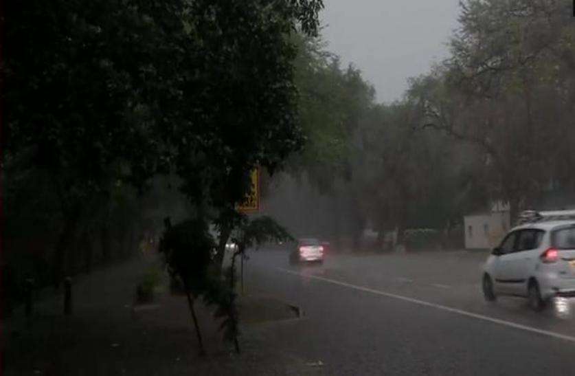 rain