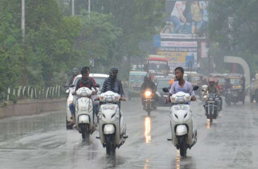 Chhattisgarh weather update Weather Update: मौसम हुआ सुहाना, अगले 24 घंटे बाद कई जगहों में बारिश की अतिसंभावना