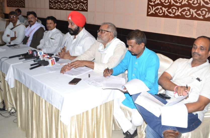 rewa छह माह का रिपोर्ट कार्ड पेश करते समय कांग्रेसियों ने किया बड़ा दावा, पुराने आंदोलनों पर यह बोला