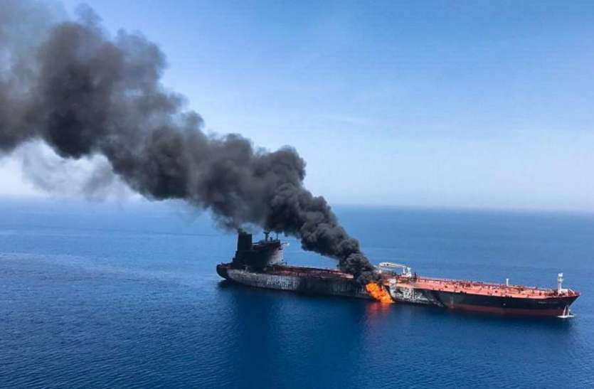 तेल टैंकर पर हमला Iran-US Tension: क्या 80 के दशक जैसे 'टैंकर वार' की तरफ बढ़ रहे हैं अमरीका और ईरान