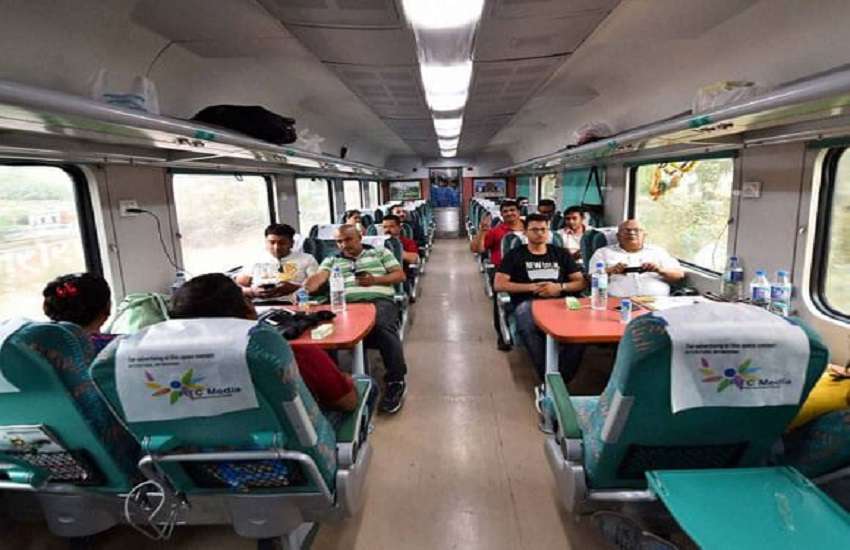 indian railway