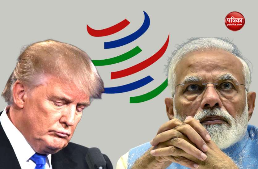 Donald Trump and Narendra Modi WTO Donald Trump और Narendra Modi से WTO ने घपले की आशंका में पूछे कड़े सवाल