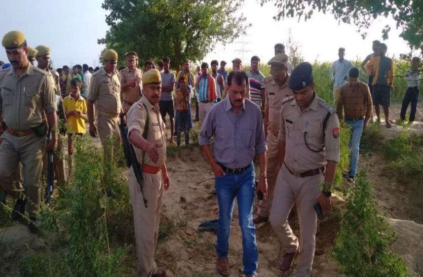 police युवक ने सरेराह युवती को मारी गोली, फिर फांसी लगाकर दे दी जान