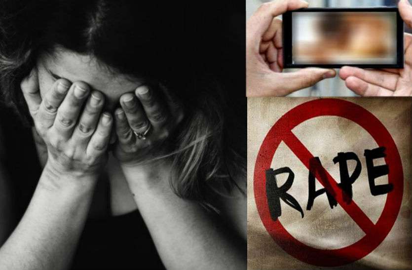 gangrape विवाहिता को बहाने से घर ले गया परिचित युवक, दोस्तों को बुलाकर किया दुष्कर्म, बनायी अश्लील वीडियो फिर....