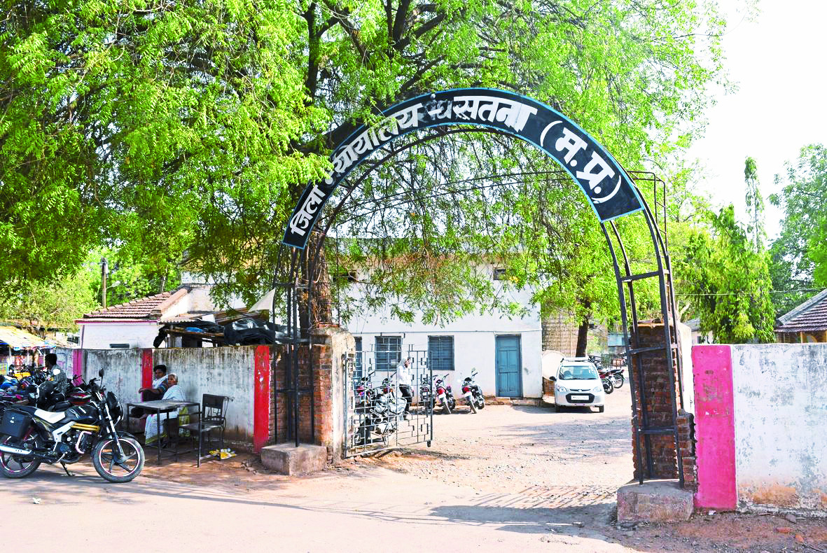 10 year rigorou imprisonment for raping accused युवती से दुष्कर्म करने वाले अभियुक्त को 10 वर्ष का कठोर कारावास