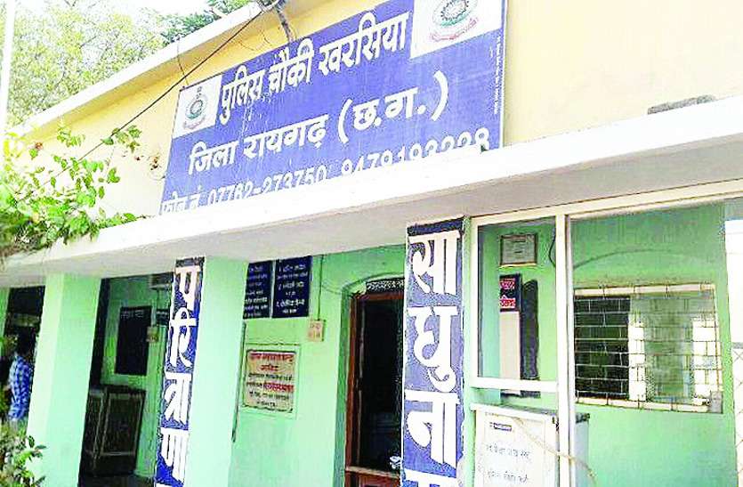 मामला चक्रधर नगर थाना(Chakradhar nagar police station) क्षेत्र का है। मिली जानकारी के अनुसार 18 जून को पुलिस को मुखबिर से सूचना मिली सट्टा खेलाते दो युवक गिरफ्तार, आरोपियों ने चार हजार रुपए जब्त