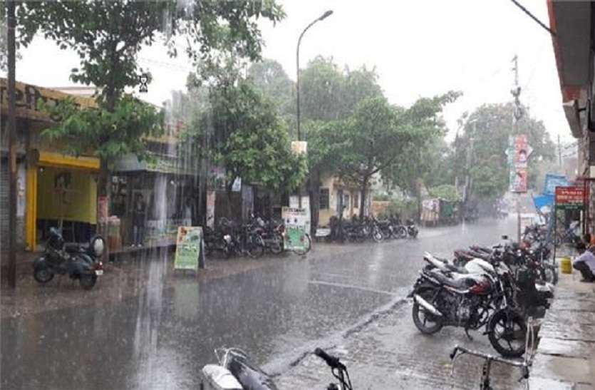 Cyclonic Storm Vayu in Uttar pradesh UP Weather : यूपी में मौसम ने ली करवट, बारिश से मौसम हुआ सुहाना