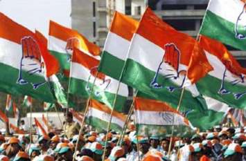 Congress meeting to surround Modi government मोदी सरकार को घेरने के लिए कांग्रेस की बैठक