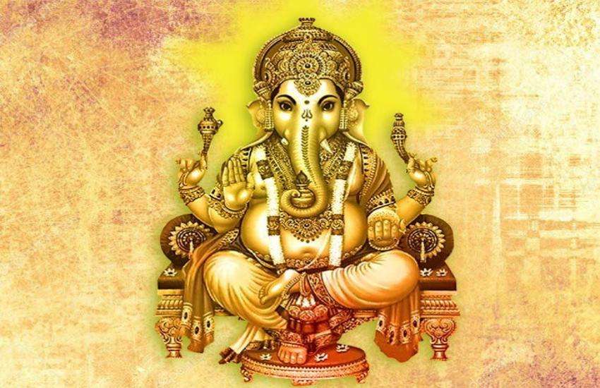 God ganesh
