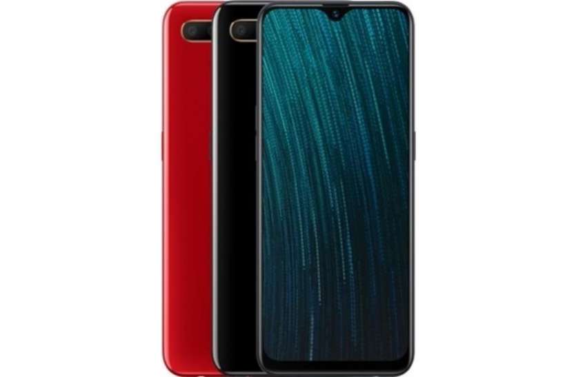 oppo Oppo A5s का 4GB रैम वेरिएंट सेल के लिए हुआ उपलब्ध, जानें कीमत और फीचर्स