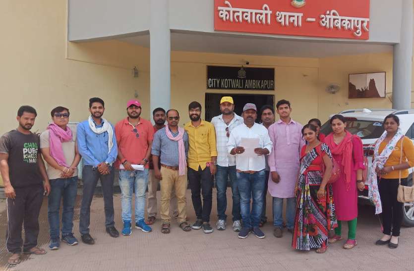 Controversial statement सीएम भूपेश ने रेणु जोगी को लेकर दिया था विवादास्पद बयान, भड़के जोगी कांग्रेसियों ने किया ये