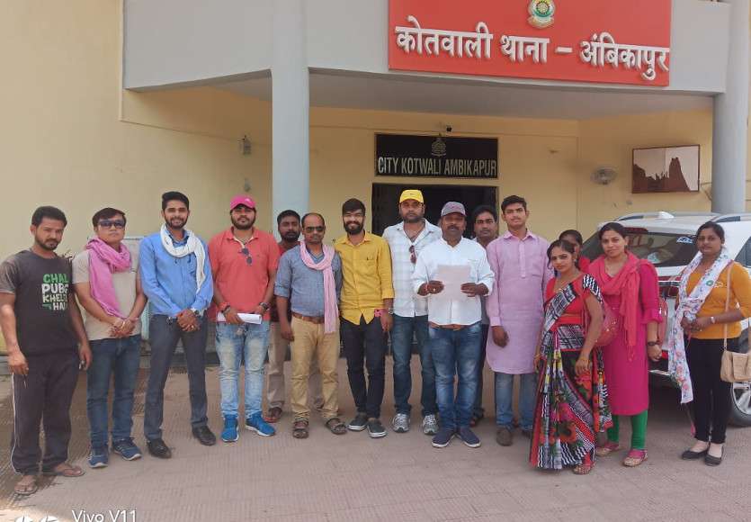 Jogi congress workers