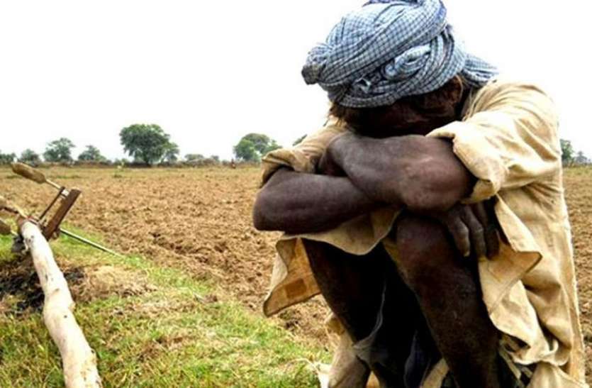 Chhattisgarh सरकार की घोषणा के बाद भी किसानों पर 471 करोड़ का कर्ज, अब कैसे होगी खेती
