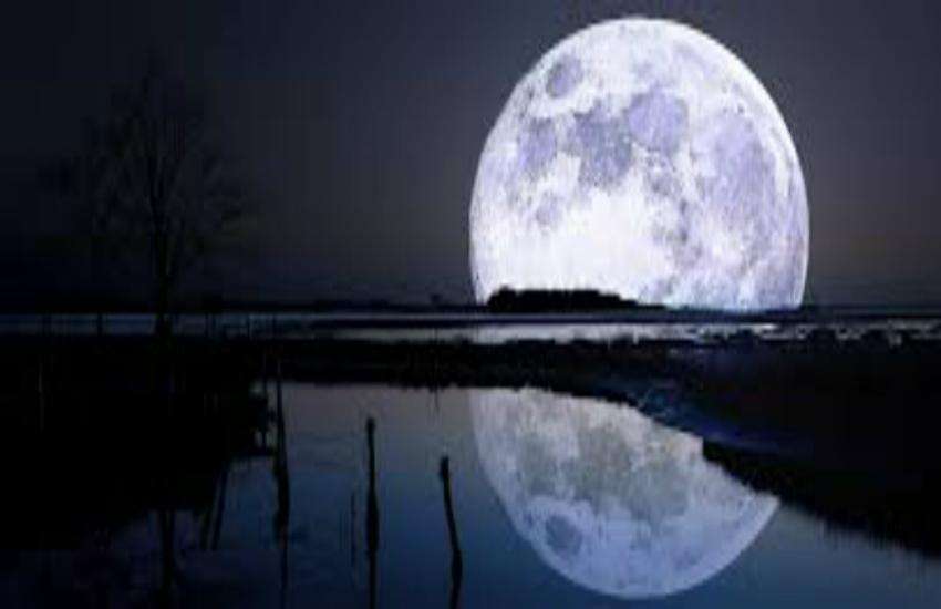 MOON