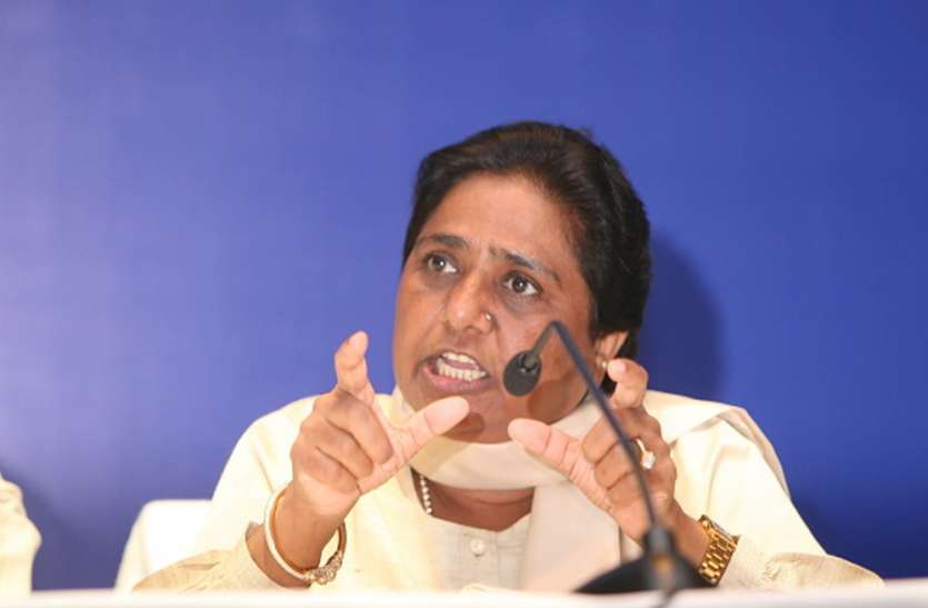 mayawati सर्वदलीय बैठक को मायावती ने बताया छलावा, कहा- EVM पर बैठक होती तो जरूर आती