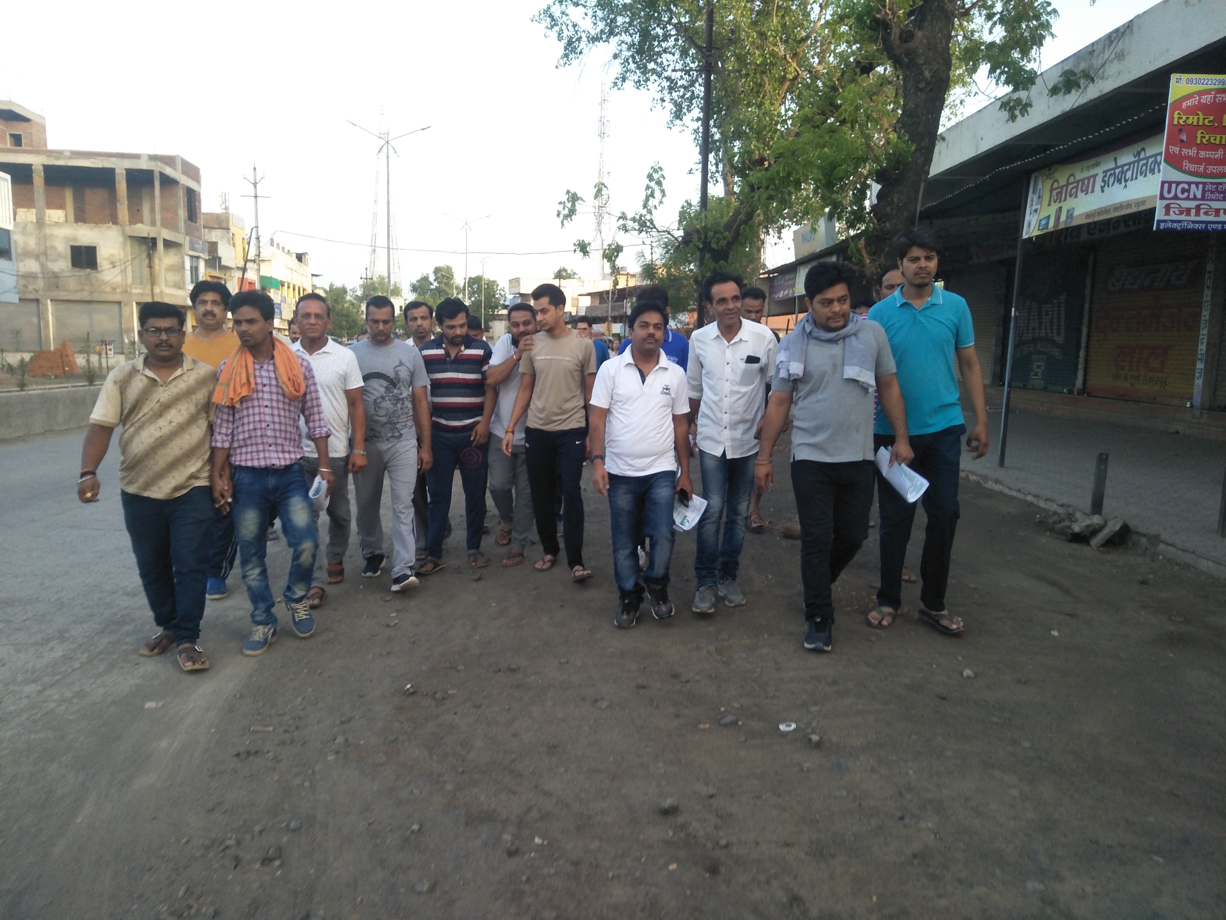 Green city शहर को ग्रीन बनाने युवा कर रहे ये काम