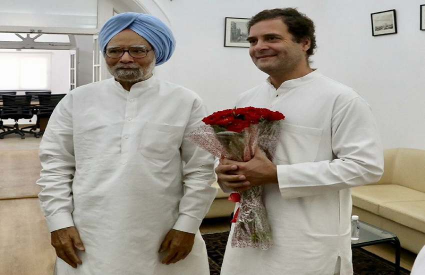Rahul Gandhi birthday