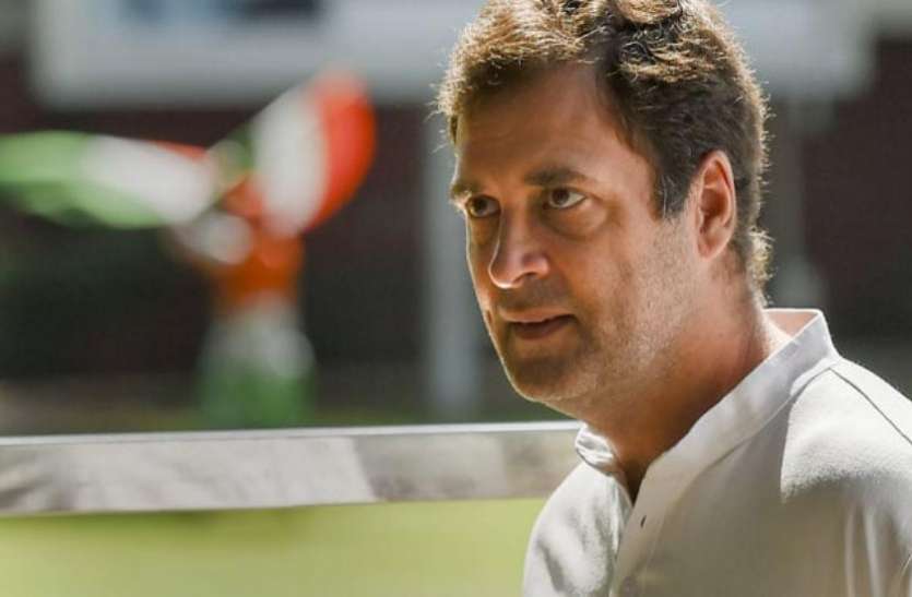 rahul gandhi AICC ने की Karnataka Congress कमेटी भंग, अध्यक्ष और कार्यकारी अध्यक्ष पद पर बने रहेंगे