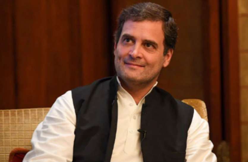 Rahul Gandhi Birthday भाजपा नेता ने राहुल को दी जन्मदिन का बधाई, कहा- आप यूं ही करते रहें मोदीजी का सहयोग
