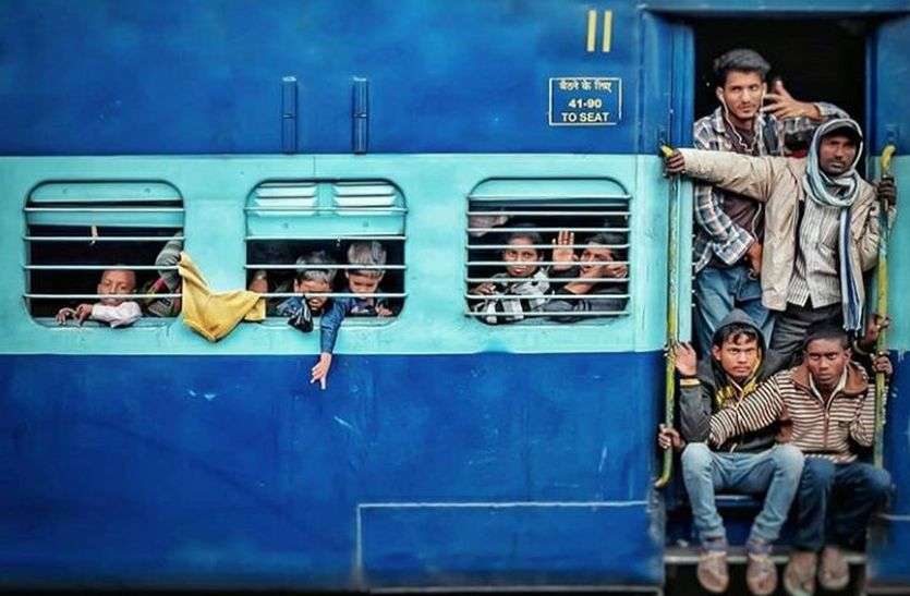 Train Ticket Reservation