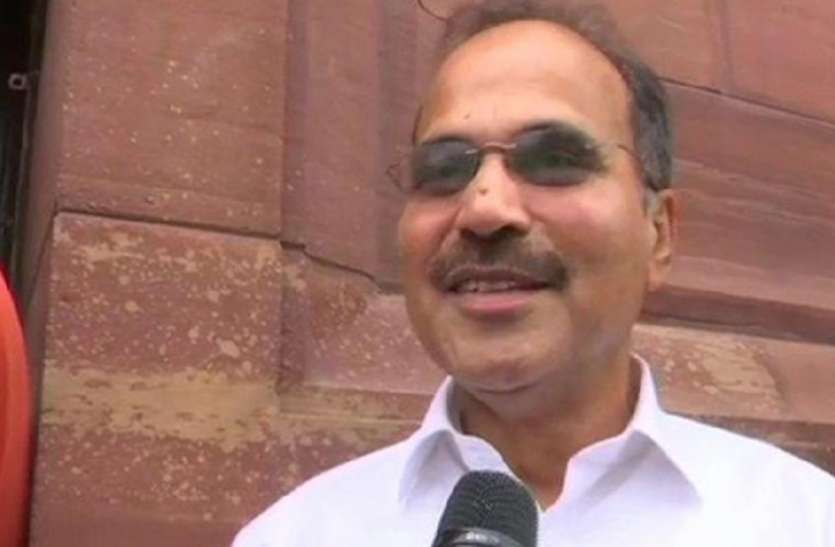 adhir ranjan Adhir Ranjan Chowdhury ने की ओम बिड़ला की प्रशंसा , कहा- कोटा की कोचिंग और कचौड़ी की तरह आप संसद को पसंद आएंगे