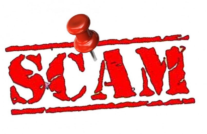 Rupees drawn from fake signature फर्जी दस्तखत से निकाले रुपए, अधिकारी ने दिए जांच के आदेश