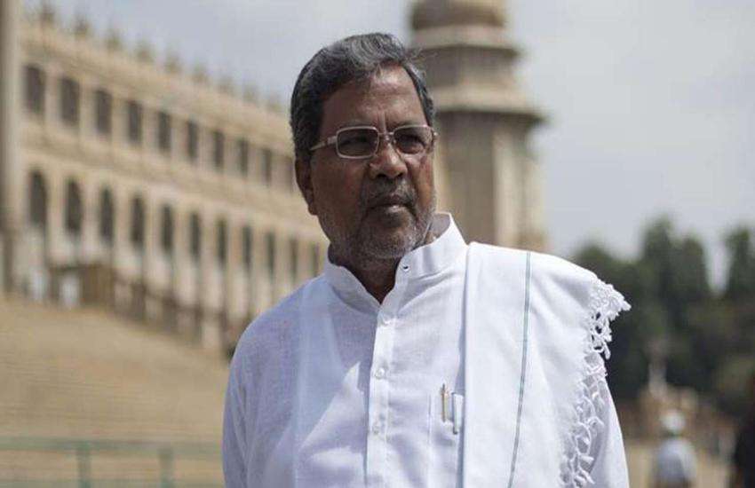 siddaramaiah