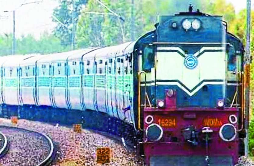 Railway ticket reservation will be closed in Panna पन्ना में बंद होगा रेलवे टिकट आरक्षण केंद्र, पोस्ट ऑफिस से होगा शुरू