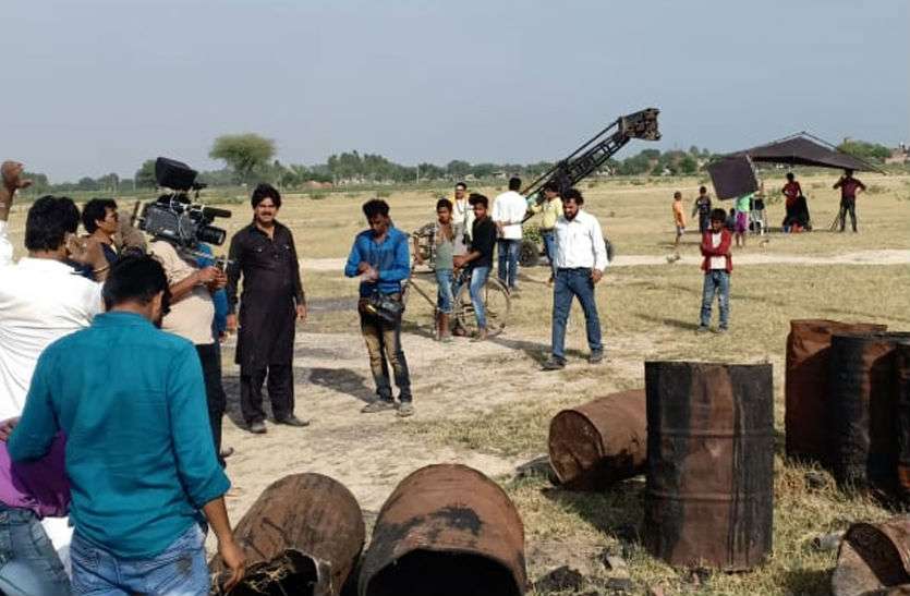Film shooting